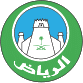 Lieu pour ZAK WORLD OF FAADES - SAUDI ARABIA - RIYADH: Riyadh (Riyadh)