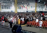Lieu pour ETHIOPIA PLASTPRINTPACK: Millennium Hall (Addis Abeba)