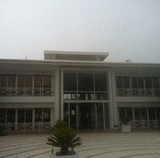 Venue for FORUM DE L’ETUDIANT DE LA FORMATION ET DE L’EMPLOI - AGADIR: Palais Des Congrs Les Dunes d'Or (Agadir)