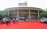 Ubicacin para TRAVEL & TOURISM FAIR (TTF) - AHMEDABAD: Gujarat University Convention and Exhibition Centre (Ahmedabad)