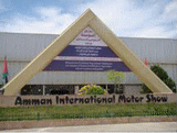 Amman International Motor Show Center (Amman) http://www.aimsjordan.com.jo (en anglais)