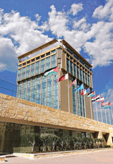 Landmark Amman Hotel (Amman) http://www.landmarkamman.com (en anglais)