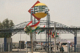 Ort der Veranstaltung OGEXPO: Erbil International Fairground (Arbil)
