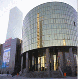 Venue for KAZAGRO / KAZFARM: Korme World Trade Center Astana (Astana)