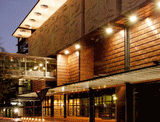 Skycity Convention Centre (Auckland) http://www.skycityauckland.co.nz