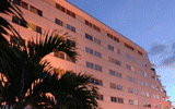 Hotel Tamanaco International (Caracas) http://www.ihg.com (en anglais)