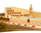 Lieu pour FIARA (FOIRE INTERNATIONALE DE L'AGRICULTURE ET DES RESSOURCES ANIMALES): CICES (Centre international du Commerce extrieur du Sngal) (Dakar)
