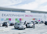 Ubicacin para INNOPROM: IEC 'Ekaterinburg-Expo' (Ekaterimburgo)