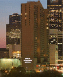 Four Seasons Hotel (Houston, TX) http://www.fourseasons.com/houston