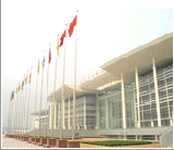 Ubicacin para JINAN INTERNATIONAL FURNITURE FAIR: Jinan International Convention & Exhibition Center (Jinan)