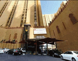 Swiss-Belhotel Plaza Kuwait (Koweït) http://www.swiss-belhotel.com/Kuwait (en anglais)