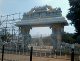 Lieu pour UNITED BUILD EXPO - MADURAI: Thamukam Ground (Madurai)