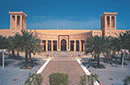 Venue for MEOS GEO: Bahrain International Exhibition & Convention Centre (BIECC) (Manama)