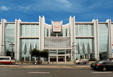 Centro de Convenções de Manaus (Manaus) http://www.manausplaza.com.br/c_conv_institucional (en portugais)