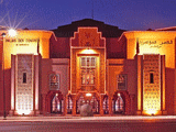Palais des Congrès de Marrakech (Marrakech) http://www.mansoureddahbi.com/palaisdescongres/ (in french)