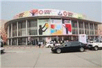 Venue for TPEX - THE POULTRY EXPO: India Expo Centre & Mart (Noida)