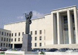 Sapienza - Università di Roma (Rom) http://www.uniroma1.it/ (auf Englisch)