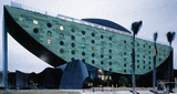 Hotel Unique (São Paulo) http://www.hotelunique.com.br
