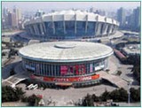 Shanghai East Asia Exhibition Hall (Shanghai) http://www.ssc.sh.cn
