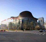 Venue for IT&CM CHINA: CECIS - Shanghai Convention & Exhibition Center of International Sourcing (Shanghai)