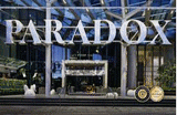 Venue for ZAK WORLD OF FAADES - CANADA - VANCOUVER: Paradox Hotel, Vancouver (Vancouver, BC)