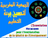 Amaquen (Association Marocaine pour l'Amlioration de la Qualit de l'Enseignement)