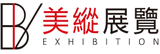 Alle Messen/Events von Brilliant Vertical Exhibition (Hong Kong) Limited