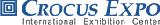 Alle Messen/Events von Crocus Expo IEC