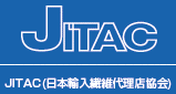 JITAC (Japan Imported Textiles Agency Council)