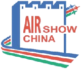 Alle Messen/Events von Zhuhai Airshow Co., Ltd.