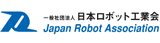 Alle Messen/Events von Japan Robot Association