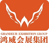 Alle Messen/Events von Guangdong Grandeur International Exhibition Group Co., Ltd