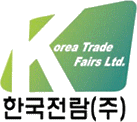 Alle Messen/Events von Korea Trade Fairs Ltd.