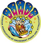 Alle Messen/Events von RAAPA (Russian Association of Amusement Parks and Attractions)