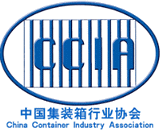 CCIA (China Container Industry Association)