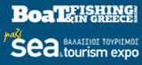 Todos los eventos del organizador de BOAT & FISHING SHOW | SEA & TOURISM EXPO