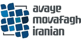 AMI Group (Avaye Movafagh Iranian)
