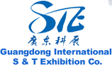 Guangdong International Science & Technology Exhibition Company - STE