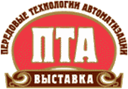 logo for ADVANCED AUTOMATION TECHNOLOGIES. PTA CHELYABINSK 2024