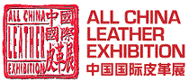 logo pour ALL CHINA LEATHER EXHIBITION - ACLE '2024