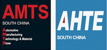 logo de AMTS & AHTE SOUTH CHINA 2024