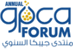 logo for ANNUAL GPCA FORUM 2024