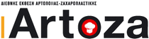 logo pour ARTOZA 2025