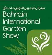 logo pour BAHRAIN INTERNATIONAL GARDEN SHOW 2025