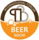 logo pour BEER INTERNATIONAL FORUM 2024