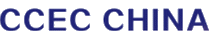 logo de CCEC CHINA 2025