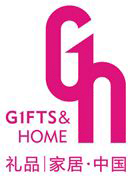 logo pour CHINA (SHENZHEN) INTERNATIONAL GIFTS AND HOME PRODUCT FAIR 2023