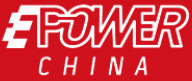 logo for CHINA EPOWER 2024