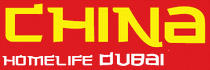 logo pour CHINA HOMELIFE DUBAI 2024