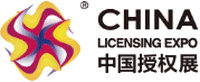 logo for CHINA LICENSING EXPO 2024
